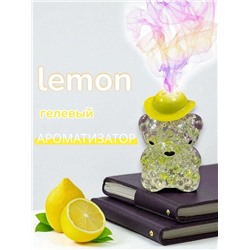 Ароматизатор гелевый Лимон