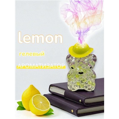 Ароматизатор гелевый Лимон