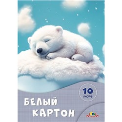 Набор картона белого А4  10л "Сладкие сны" С7582-06 АппликА