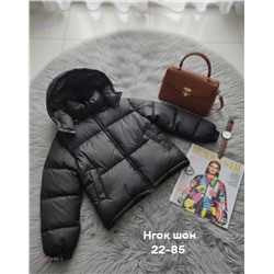 Куртка бронь 2051496-1