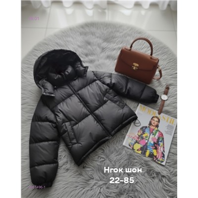 Куртка бронь 2051496-1