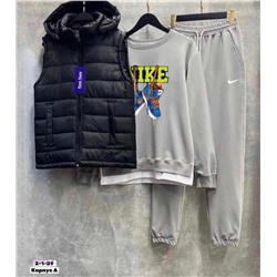 Костюм тройка 1849565-4