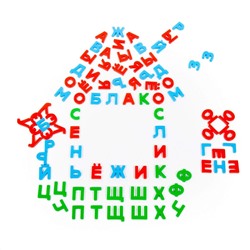 Полесье Набор "Первые уроки" (86 букв) (в коробке)