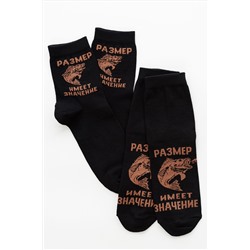 Носки высокие Большой улов (набор 2 пары) НАТАЛИ, 1093559