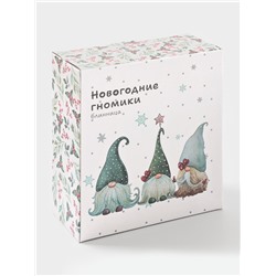 Блинница новогодняя Доляна «Домашние гномики», 23.5×9.7 см, доломит, белая