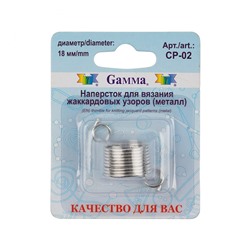 Наперсток CP-02 жаккардовый GAMMA
