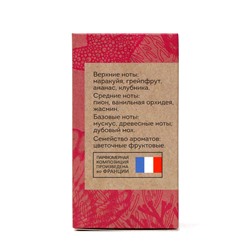 Парфюмерная вода женская Vegan Love Studio Pink Shell, 50 мл (по мотивам Bombshell by victoria´s (V.Secret)