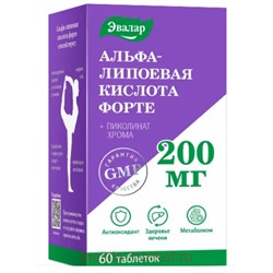 ЭВАЛАР Альфа-липоевая кислота форте №60 таблетки покрытые оболочкой массой 0,6 гр