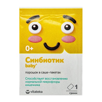 Синбиотик для детей «ВИТАТЕКА», для микрофлоры кишечника, порошок в саше-пакетах 10 шт. по 1 г