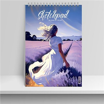 Скетчпад А4 40л на спирали "Прогулка Sev" бумага 120г 15119 Academy style