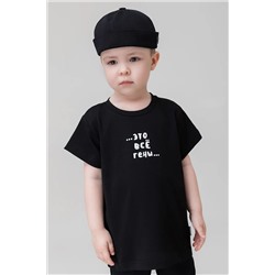 Футболка BODO, 1243004