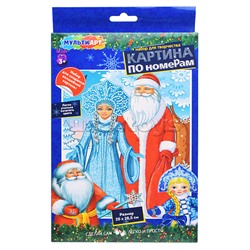 Холст для росписи 28,5х20см. "Новый год"