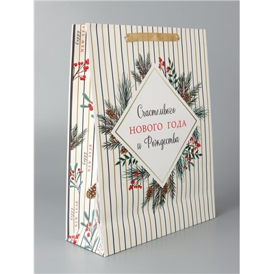 Пакет подарочный ламинированный «Счастливого Нового года и Рождества», 31 × 40 × 11.5 см