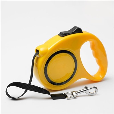 Рулетка, 3 м, до 11.5 кг, эргономичная, жёлтая