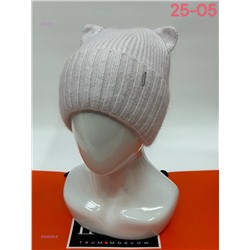 шапка 2054935-6