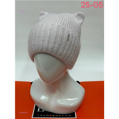 шапка 2054935-6