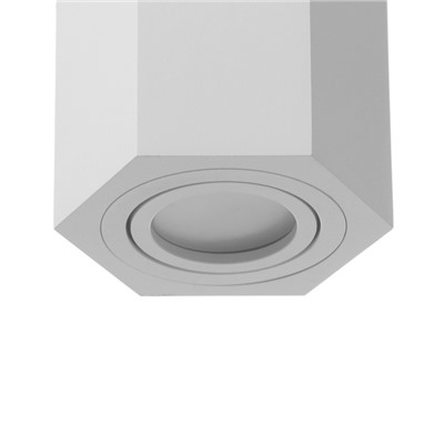 Светильник «Арти» GU10 белый 10×10×11.5 см