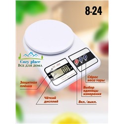 Весы кухонные электронные Electronic Kitchen Scale SF-400