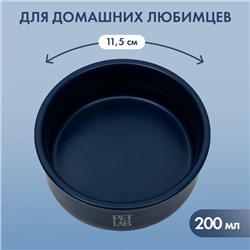 Керамическая миска 200 мл, синяя