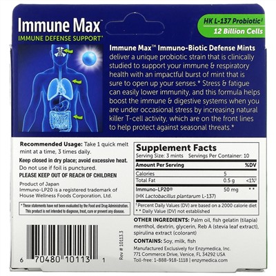 Enzymedica, Immune Max, Immuno-Biotic Defense Mints, Fresh Mint, 30 Quick Melt Mints