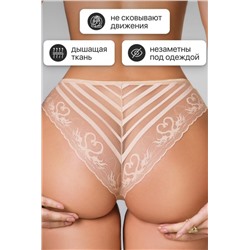 Трусы OIRO 907 слипы бесшовные узор сердце 1 шт (Бежевый)