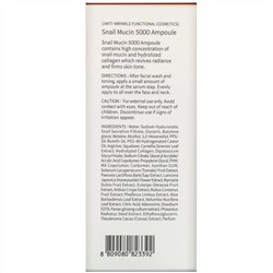 The Skin House, Snail Mucin 5000 Ampoule, ампульная сыворотка с муцином улитки, 30 мл