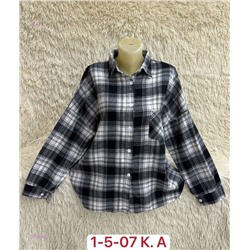 Рубашка 2054982-2