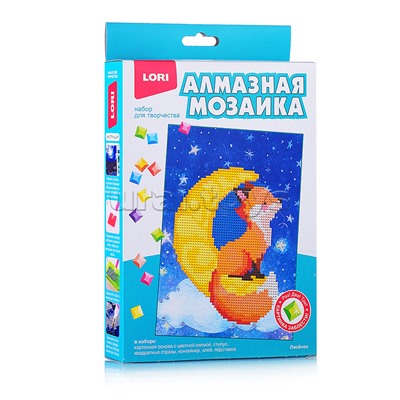 Алмазная мозаика 15*20 "Лисёнок" (неполное заполнение)