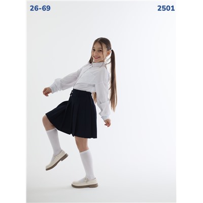 Юбка 2501 синий