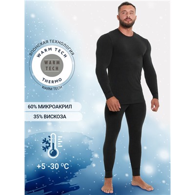 КОМПЛЕКТ "ТЕРМО" МУЖСКОЙ (ДЖЕМПЕР, БРЮКИ) 691001