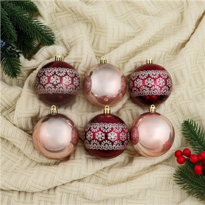 Ёлочные игрушки «Ночка», d=8 см, 6 шт., цветы узор, бордовый/золотистый