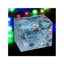Гирлянда «Нить» 5 м с насадками «Ёжики цветные», IP20, прозрачная нить, 20 LED, свечение мульти (RG/RB), мигание, 220 В