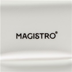 Блюдо для запекания прямоугольное Magistro «Бланш», 30×19 см, фарфор, белое
