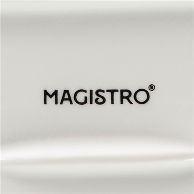 Блюдо для запекания прямоугольное Magistro «Бланш», 30×19 см, фарфор, белое