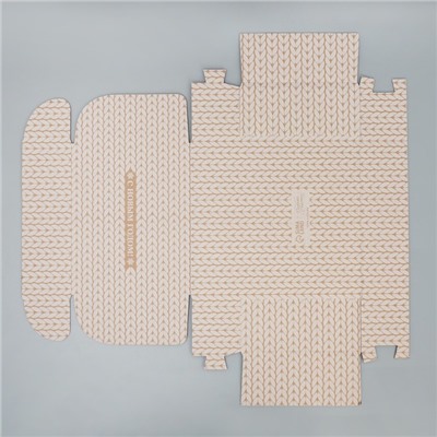 Коробка новогодняя складная «С Новым годом!», бурый, 27×21×9 см