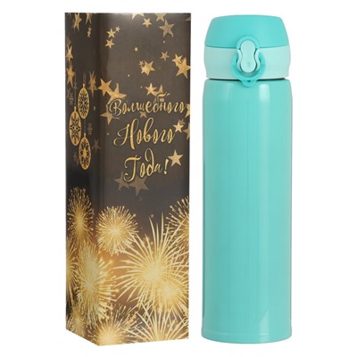 Термос Мастер К «Топ», 500 мл, сохраняет тепло 8 ч, нержавеющая сталь, микс