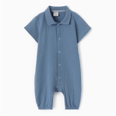 Комбинезон Крошка Я Муслин,р. 62-68, синий