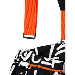 Комплект текстильный с полиуретановым покрытием для мальчиков: куртка, брюки