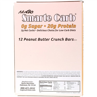 NuGo Nutrition, Smarte Carb Bar, Peanut Butter Crunch, 12 Bars, 1.76 oz (50 g) Each