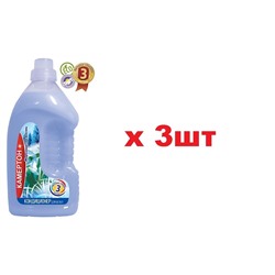 3-5802 Камертон Кондиционер для белья 3000г Морозое утро 3шт