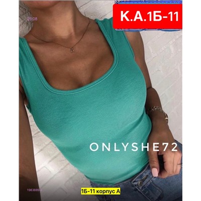 Футболка 1983889-4