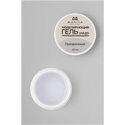 Manita Professional Гель моделирующий для ногтей №1, прозрачный, 50 мл KRISTALLER, 1220221