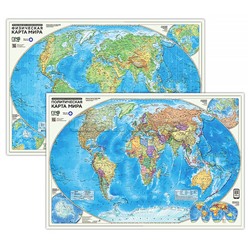 ПРОкарта интерактивная Мир политическая + физическая 101х69 см, двусторонняя ламинированная с европодвесом