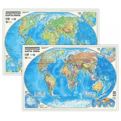 ПРОкарта интерактивная Мир политическая + физическая 101х69 см, двусторонняя ламинированная с европодвесом