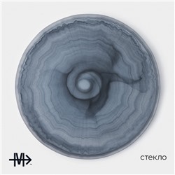 Тарелка Magistro «Вирпул», d=32 см, стекло, голубая