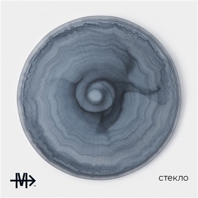 Тарелка Magistro «Вирпул», d=32 см, стекло, голубая