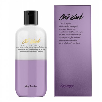 Kiss by Rosemine Масло для душа с цветочным ароматом ириса Fragrance Oil Wash Oh Fresh Forever