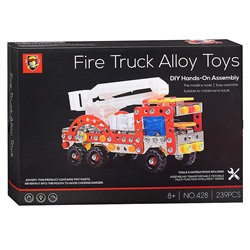 Конструктор металлический "Пожарная машина" (239 дет.) в коробке