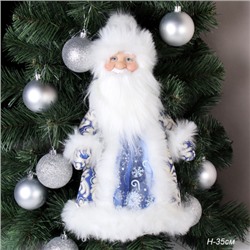 Фигурка Дед Мороз 35 см / TG201B /уп 60/для подарков