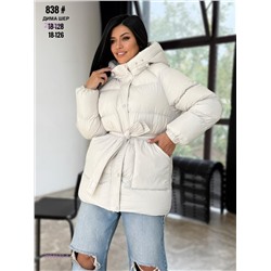 Куртка бронь 2058532-4